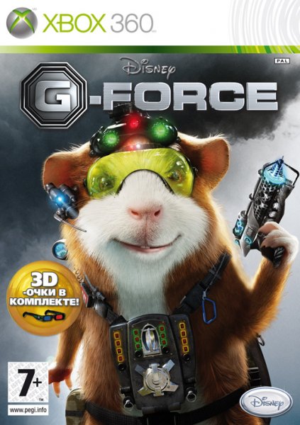 G-Force : permis d'espionnage G-Force : permis d'espionnage